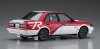 Hasegawa 20521 Nissan Bluebird 4-door sedan SSS-R (U12 type) late 1/24