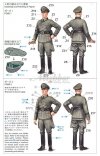 Tamiya 36315 Wehrmacht Officer - WWII (1:16)