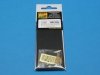 Aber A32110 Armament for German fighter Me 110 C/D (1:32)