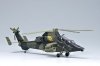 Hobby Boss 87214 Tiger UHT (German) (1:72)