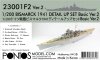 Pontos 23001F2 BISMARCK 1941 Detail Up Set Basic Ver.2 (1:200)