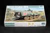 Trumpeter 01559 M1133 Stryker MEV (1:35)