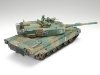 Tamiya 35208 JGSDF Type 90 Tank (1:35)