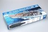 Trumpeter 05754 USS Theodore Roosevelt CVN-71 2006 1:700