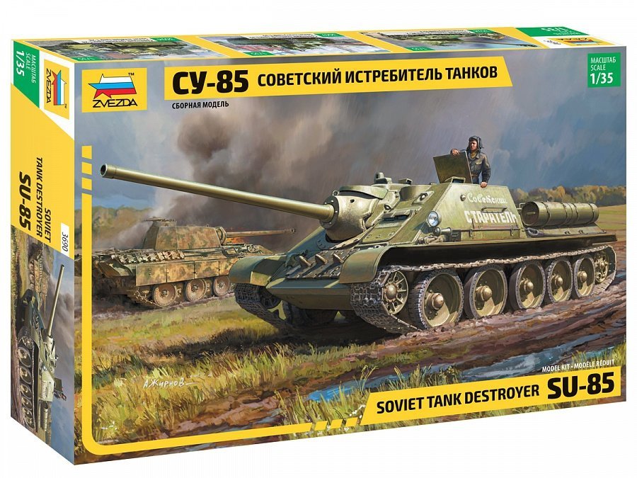 Zvezda 3690 Soviet tank destroyer SU-85 35 Self-propelled