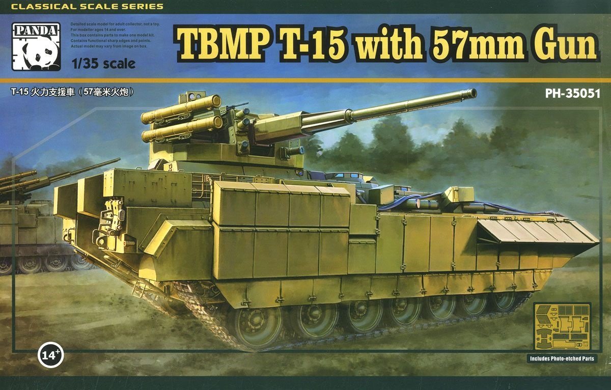 Panda Hobby 35051 TBMP T-15 with 57mm Gun 1 35 - auf 1945 - 1 35