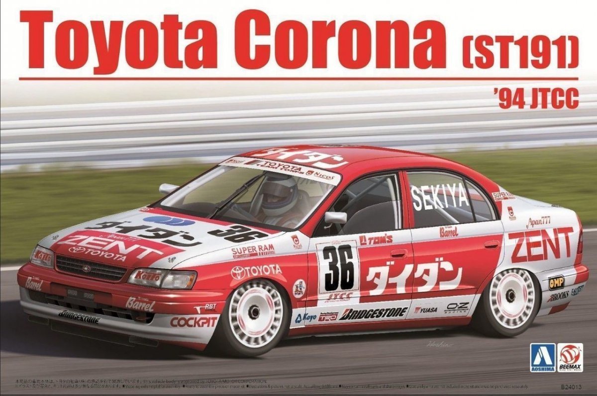 Beemax 24013 Toyota Corona (ST191) '94 JTCC (1:24) - 1:24 - Car models