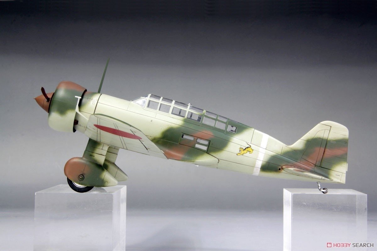 IJA Reconnaissance Airplane Ki-15-II Babs - 8th Flight Regiment FineMolds -FB25