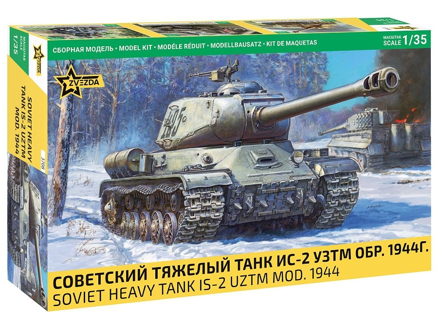 Zvezda 3708 IS-2 Soviet Heavy Tank WWII 1 35 - Czołgi - 1939-1945 - 1 ...
