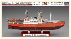 Hasegawa 40123 Soya Antartica Observation 3rd Corps Super Detail 1/350 