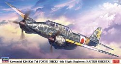 Hasegawa 07561 Kawasaki Ki45 Kai Tei Toryu (Nick) '4th Flight Regiment Kaiten Seikutai' 1/48 