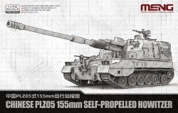 Meng Model 72-014 Chinese PLZ05 155mm Self-Propelled Howitzer 1/72 
