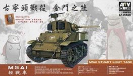 AFV Club 35S60 M5A1 Stuart (1:35)