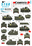 Star Decals 35-C1110 Cambodia # 1. M113 APC in the 1970s 1/35
