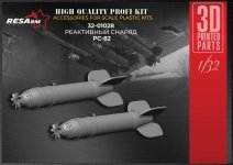 RESArm 32-01028 PC 82 - RS-82 rocket projectile (3D resin printing) 1/32