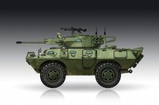 Trumpeter 07441 V-150 Commando w/20mm cannon 1/72