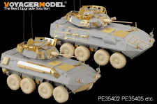 Voyager Model PEA249 Modern USMC LAV-25 turret blast shield (For TRUMPETER) 1/35