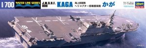 Hasegawa WL032 JMSDF DDH Kaga Helicopter Destroyer (1:700)