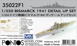 Pontos 35022F1 BISMARCK 1941 Detail Up Set (1:350)