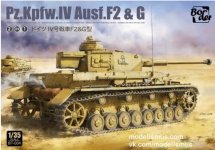 Border Model BT-004 Pz.Kpfw.IV Ausf.F2 & G 1/35