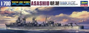 Hasegawa WL463 Destroyer Asashio (1:700)