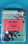 Eureka XXL ER-4807 Towing cable for Soviet T-54/T-55 Tanks 1/48
