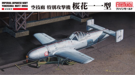 Fine Molds FC06 IJN Yokosuka MXY7 Ohka 1/48