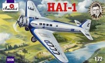 A-Model 72174 HAI-1 Soviet passenger aircraft 1:72
