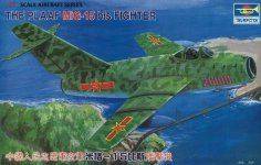 Trumpeter 02204 THE PLAAF MiG 15 bis FIGHTER (1:32)