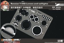Voyager Model BR35054 Russian T-54B Lenses & taillights (For TAKOM 2055) 1/35