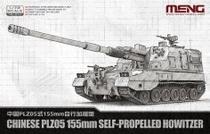 Meng Model 72-014 Chinese PLZ05 155mm Self-Propelled Howitzer 1/72