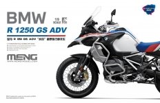 Meng Model MT-005S BMW R 1250 GS ADV (Pre-Coloured Version) 1/9