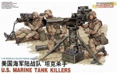Dragon 3012 U.S. Marine Tank Killers (1:35)