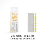 DSPIAE XSP-280 Self-Adhesive Sandpaper #280 (30 pcs)