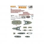 Wood Hunter W35050 Wooden deck for Hasegawa Mikasa 40021/40061 1/350