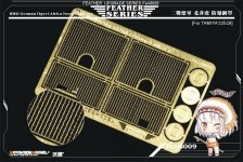 Voyager Model FE48009 WWII German Tiger I Africa Troop Grills set (For TAMIYA 32529) 1/48