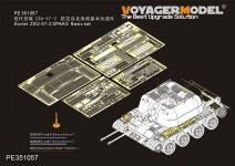 Voyager Model PE351057 Soviet ZSU-57-2 SPAAG Basic set for Takom 1/35