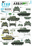 Star Decals 35-C1123 ARBiH - Armija Republike Bosne i Hercgovine (Muslim). T-55A tanks 1992-95 1/35
