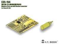 E.T. Model E35-154 Modern Pick-up with Rocket Launcher (For Meng VS-001) (1:35)