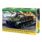 Zvezda 5079 BMP-3 1/72