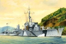 Trumpeter 05322 German Zerstorer Z-30 (1:350)