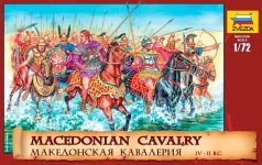 Zvezda 8007 Macedonian cavalry IV BC (1:72)