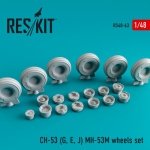 RESKIT RS48-0063 CH-53 (G, E, J) MH-53M wheels set 1/48
