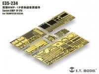 E.T. Model E35-234 Soviet BMP-1P IFV (For TRUMPETER 05556) (1:35)