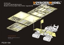 Voyager Model  PE351104 Modern US Army Spark Mine Roller Upgrade Set For PANDA HOBBY 1/35