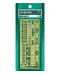 Hasegawa QG68 (72168) Japanese Navy Aircraft equipments detail up etching part a 1/72