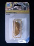 Bronco AB3556 Canvas Cover For Limber No.27 1/35