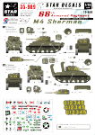 Star Decals 35-989 US 66th Armoured Regiment 1/35
