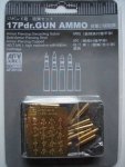 AFV Club 35138 17Pdr. Gun Ammo 1/35