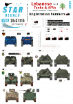 Star Decals 35-C1115 Lebanese Tanks & AFVs 8 1/35